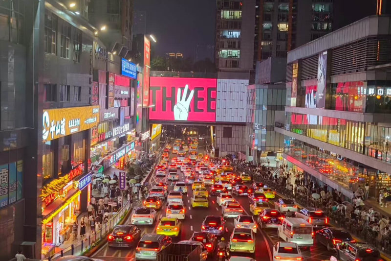 Local Governments Collaborate on Public Transport Framework